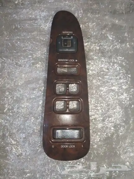 قطع سيارات مميزة 8
