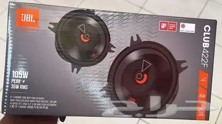 سماعات جي بي ال 4