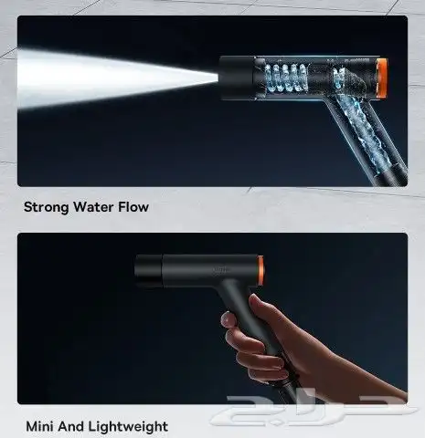 خرطوم غسيل السيارات 15M من بيسوس Basues 4