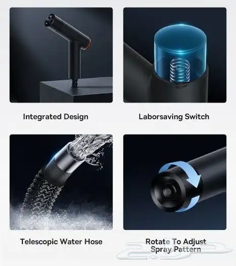 خرطوم غسيل السيارات 15M من بيسوس Basues 2