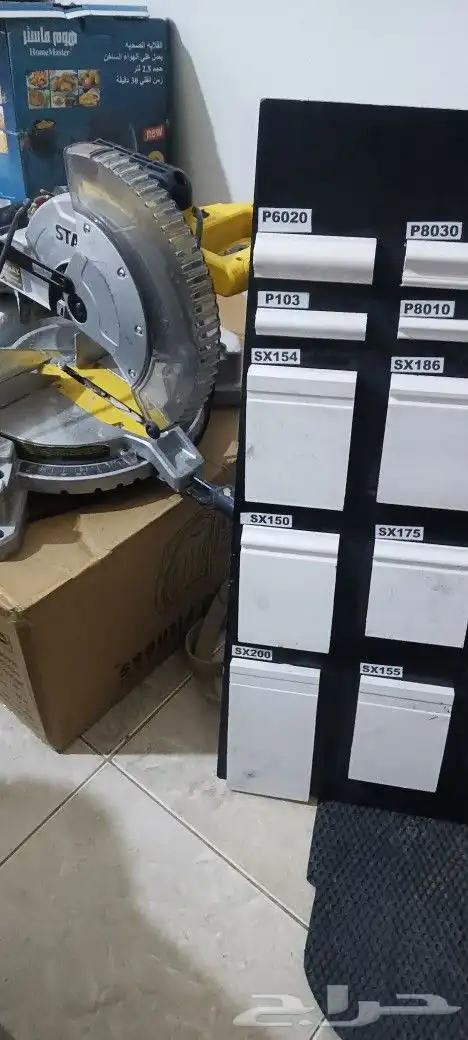 نعلات فايبر نعلة فيبر بانوهات فوم 0