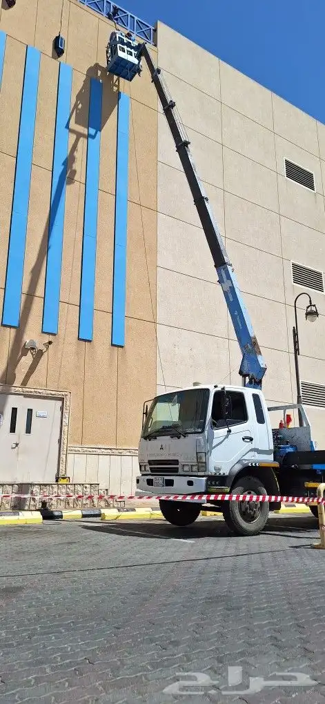 سطحه. رفع عمال بوم تراك باسكت شغل يومي 4