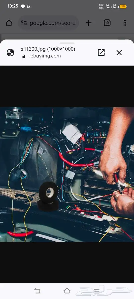 فحص واصلاح ضفيرة كهرباء جميع السيارات 2