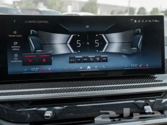 بي ام دبليو اكس فور BMW X5 XDrive40i M Sport موديل 2024 14