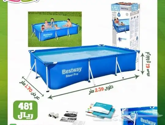 مسابح العاب مائيه 25