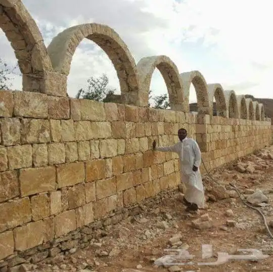 مقاول حجر طبيعي بناء ربراب تلبيس ممرات شلالات 0