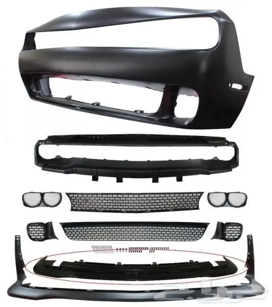 لحيه تشالنجر هليكات 5