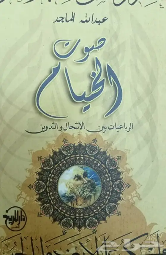 كتب نحو ولغة وشعر وأدب بسعر مناسب 24
