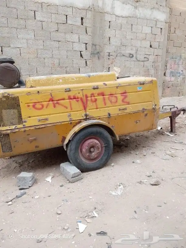 تكسير خرسانه وفتحات كور وقصه خلاص انا بالمنشر الليزر بالريا0 3