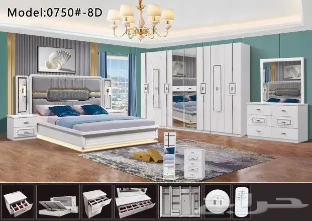 غرف نوم مودرن فخمة حديثة تركيب مجاني ضمن جدة مكة الطائف 5