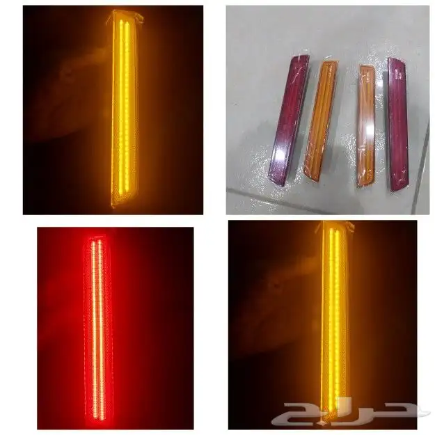 لحيه تشالنجر هليكات 3