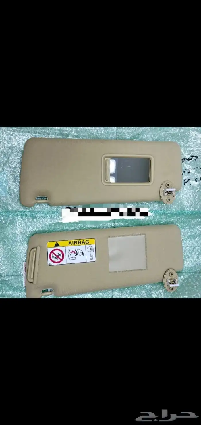 شماسات برادو 2010-2023 اصلي 0