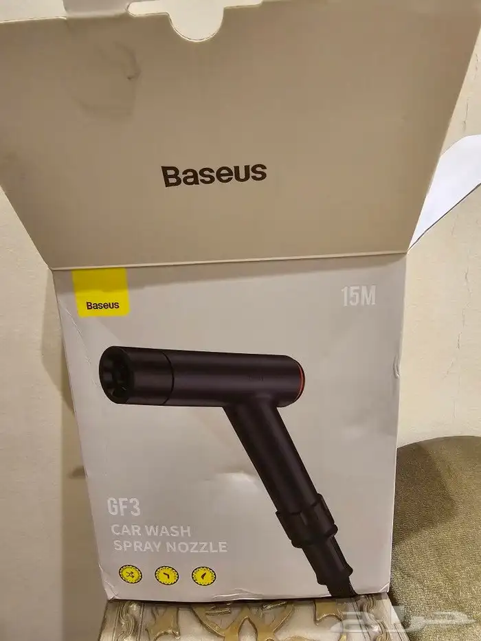 خرطوم غسيل السيارات 15M من بيسوس Basues 3