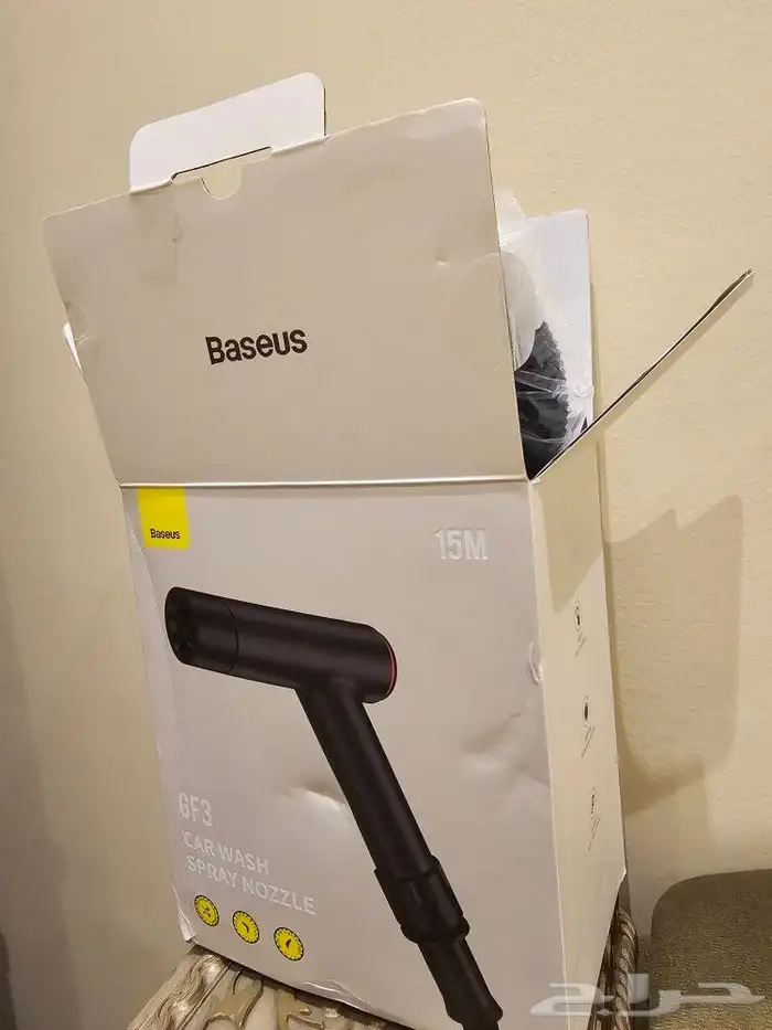 خرطوم غسيل السيارات 15M من بيسوس Basues 7