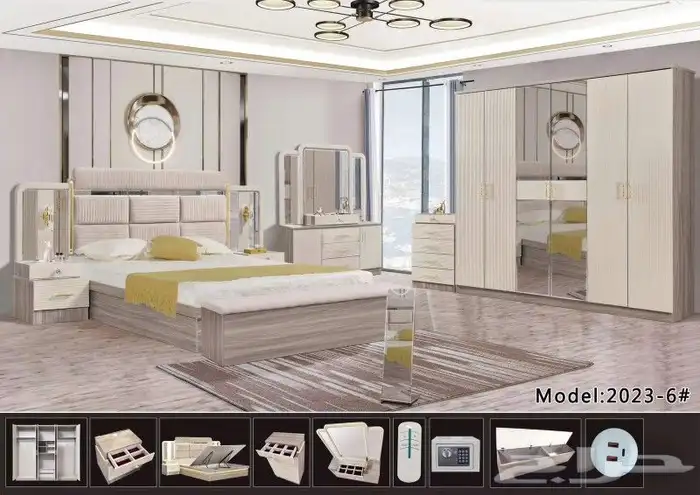 غرف نوم مودرن فخمة حديثة تركيب مجاني ضمن جدة مكة الطائف 3