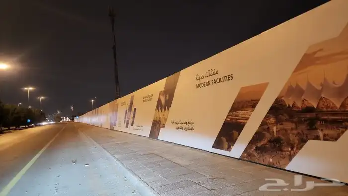 اعمال سواتر وحواجز للمشاريع 16