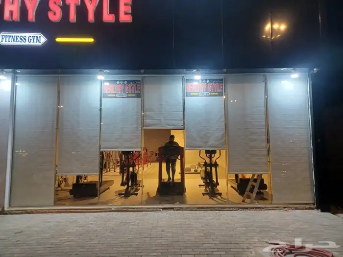 ستاير رول و ستاير ويفي 18