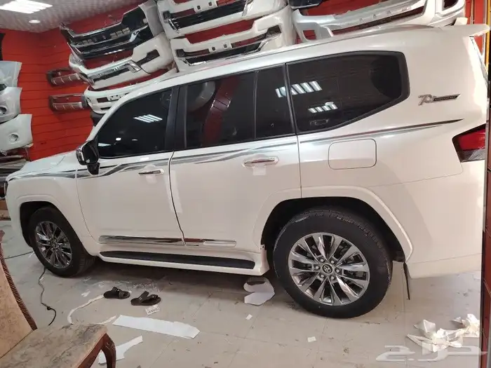 ترهيم جكسار الا فكسار 2023 1