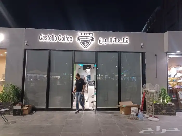 ستاير رول و ستاير ويفي 20