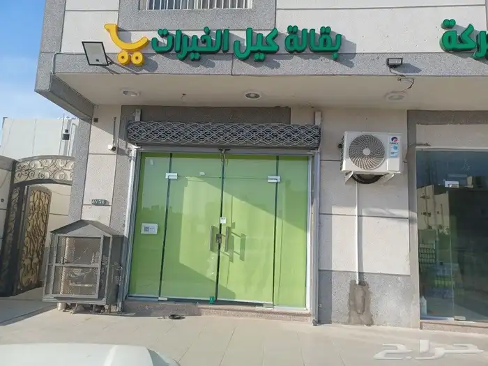 ستاير رول و ستاير ويفي 8