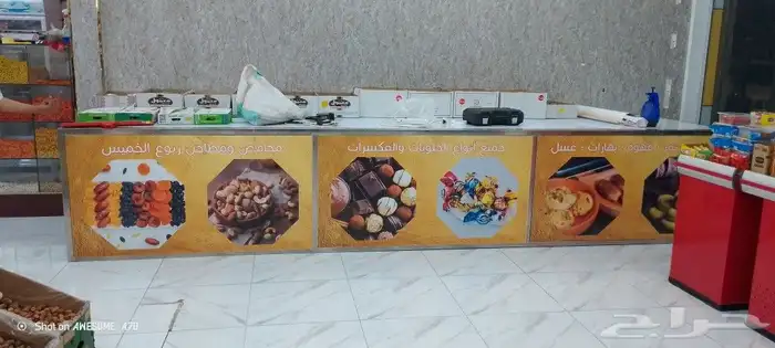 دعاية وإعلان 0