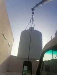 رفعه و ونش 1