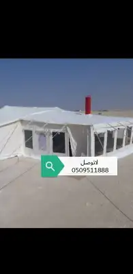 خيام ومشبات نظام كويتي 0