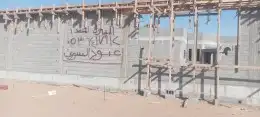 مقاولات عامه عضم وتشطيب شروره وضواحيها 19