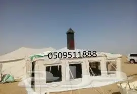 خيام ومشبات نظام كويتي 1