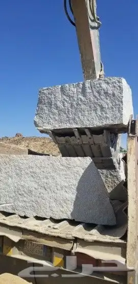 حجر على مستوى 1