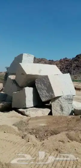 حجر على مستوى 2