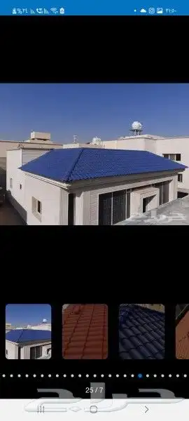 قرميد مشبات 5