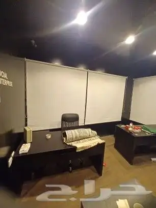 ستاير رول و ستاير ويفي 12