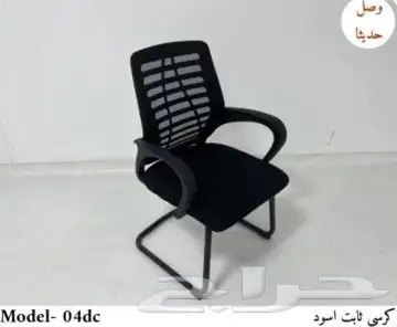 أثاث مكتبي مكاتب طاولات كراسي بارتشن office furniture 30