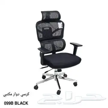 أثاث مكتبي مكاتب طاولات كراسي بارتشن office furniture 36
