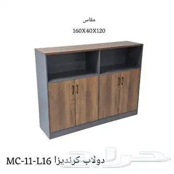 أثاث مكتبي مكاتب طاولات كراسي بارتشن office furniture 6