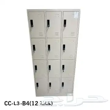 أثاث مكتبي مكاتب طاولات كراسي بارتشن office furniture 20