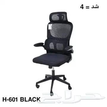 أثاث مكتبي مكاتب طاولات كراسي بارتشن office furniture 40