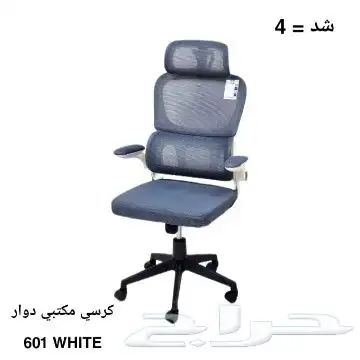 أثاث مكتبي مكاتب طاولات كراسي بارتشن office furniture 29