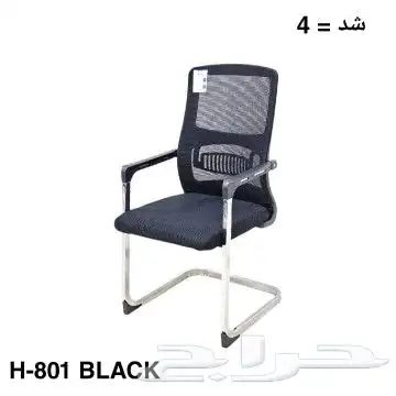 أثاث مكتبي مكاتب طاولات كراسي بارتشن office furniture 44