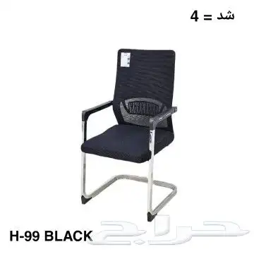 أثاث مكتبي مكاتب طاولات كراسي بارتشن office furniture 46
