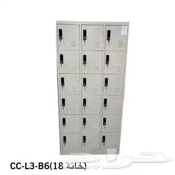 أثاث مكتبي مكاتب طاولات كراسي بارتشن office furniture 18