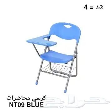 أثاث مكتبي مكاتب طاولات كراسي بارتشن office furniture 37