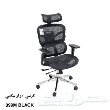 أثاث مكتبي مكاتب طاولات كراسي بارتشن office furniture 38