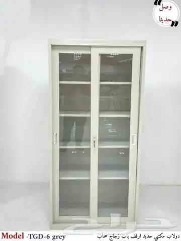 أثاث مكتبي مكاتب طاولات كراسي بارتشن office furniture 14