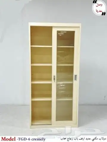 أثاث مكتبي مكاتب طاولات كراسي بارتشن office furniture 15