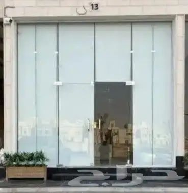 ستاير رول و ستاير ويفي 4