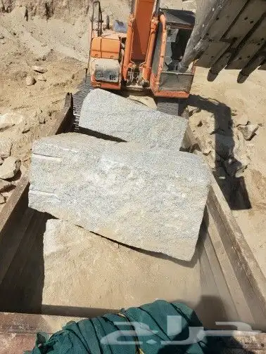 حجر على مستوى 3