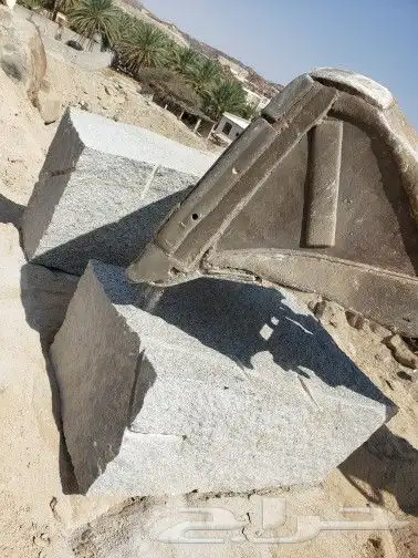 حجر على مستوى 4