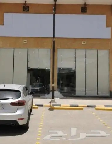 ستاير رول و ستاير ويفي 1